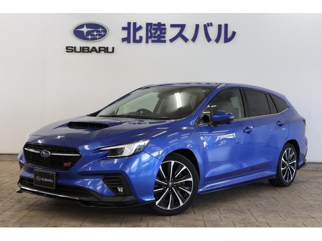 スバルディーラーで使用されていた車両です