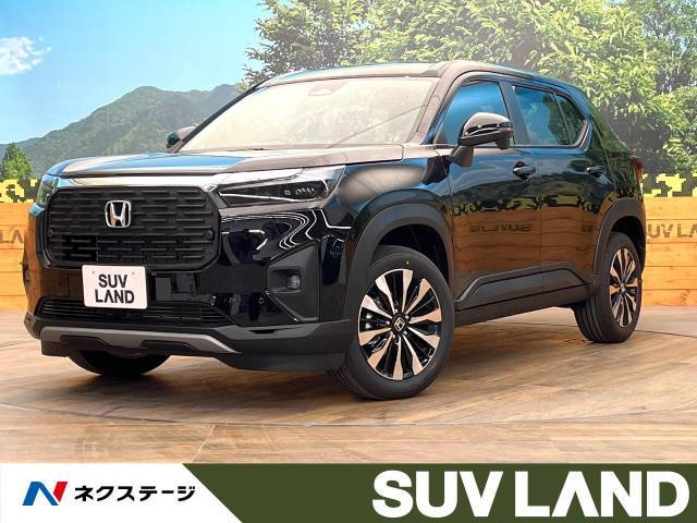 登録済未使用車　アダプティブクルーズ　車線逸脱警報　ホンダセンシング