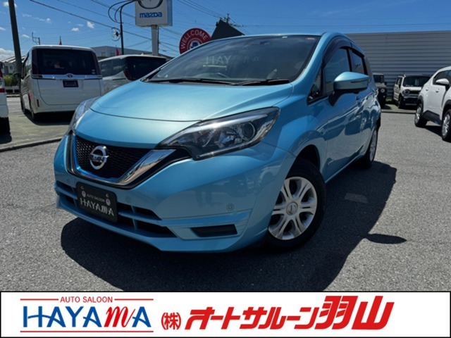 ☆96回までの長期ローンや据置型ローンなど各種オートローン取り扱っています☆お客様のライフプランにあったお支払いができます☆詳しくはスタッフまでお尋ねください☆