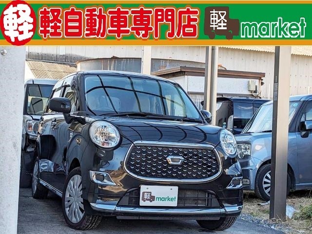 この度は、軽自動車専門店　軽マーケットのキャストをご覧頂き誠にありがとうございます。