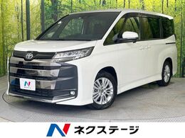 トヨタ ノア 2.0 S-G 電動スライドドア バックカメラ 衝突軽減