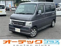 ホンダ バモス 660 G 距離無制限1年保証 5速マニュアル