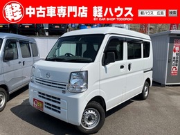マツダ スクラム 660 PAスペシャル ハイルーフ 5AGS車 両側スライドドア　衝突被害軽減ブレーキ