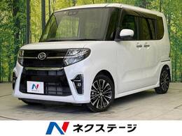 ダイハツ タント 660 カスタム RS 両側電動ドア 禁煙車 衝突軽減 純正ナビ