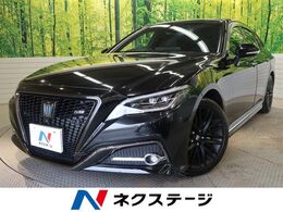 トヨタ クラウン ハイブリッド 2.5 RS リミテッドII 後期 セーフティPKG+ 黒革 12.3型ナビ