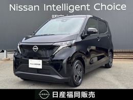 日産 サクラ X メモリーナビ　全周囲モニター　被害軽減ブ