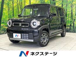 スズキ ハスラー 660 ハイブリッド G 禁煙車　衝突被害軽減システム　コーナーセ