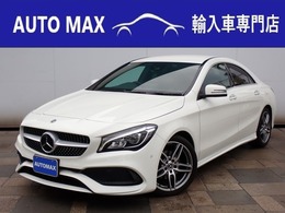 メルセデス・ベンツ CLAクラス CLA180 AMGスタイル レーダーセーフティPKG・禁煙車・ドライブ