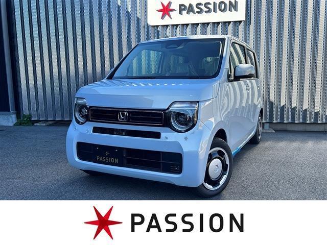 ★パッショングループは新車・未使用車・中古車を取り扱う専門店★　東海地区最大級の展示場にてお選び頂けます！！