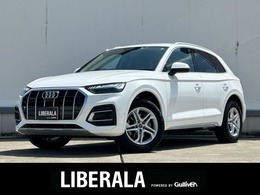 アウディ Q5 40 TDI クワトロ アドバンスト ディーゼルターボ 4WD ラグジュアリーPKG マトリクスLEDライトPKG