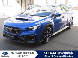 スバル WRX S4 2.4 STI スポーツR EX 4WD 新世代アイサイト+アイサイトX
