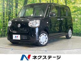 ダイハツ ムーヴキャンバス 660 X リミテッド SAII 4WD 純正SDナビ　両側パワスラ　バックカメラ