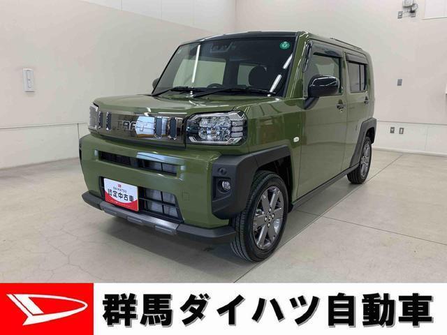 全社総在庫300台超！中古車はぜひ群馬ダイハツ各店舗へ！