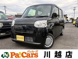ダイハツ ムーヴキャンバス 660 セオリー X 届出済未使用車　衝突軽減ブレーキ　禁煙車