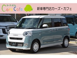 ダイハツ ムーヴキャンバス 660 ストライプス G -新車-　スマホアプリ連携ナビ＆Apple　CarP
