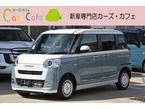 660 ストライプス G