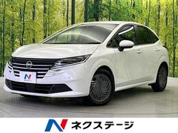 日産 ノート 1.2 X 純正ディスプレイオーディオ　全周囲カメラ