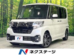 ダイハツ タント 660 カスタム RS SAII 純正ナビ 両側電動 衝突軽減 スマートキー