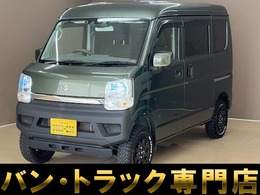スズキ エブリイ 660 ジョイン ターボ ハイルーフ 4WD 15日まで乗り出し110万
