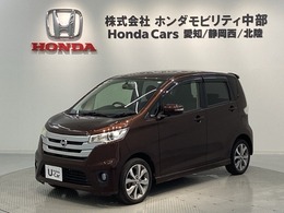 日産 デイズ 660 ハイウェイスターG 1年保証/ワンオ-ナ-/禁煙車/ナビ/TV/CD