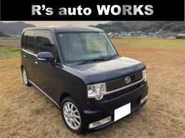 ダイハツ ムーヴコンテ 660 カスタム RS ターボ　フルセグナビ