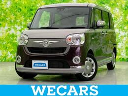 ダイハツ ムーヴキャンバス 660 G メイクアップ リミテッド SAIII 4WD 純正 SDナビ/スマートアシスト(トヨタ・ダ