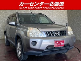 日産 エクストレイル 2.0 20X 4WD 5年保証 スマキー ナビTV ETC  寒冷地仕様