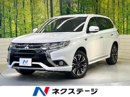 三菱 アウトランダーPHEV 2.0 G ナビパッケージ 4WD 純正ナビ 全周囲カメラ レーダークルーズ