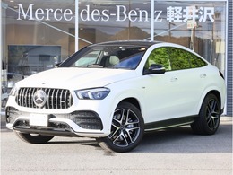 メルセデスAMG GLEクーペ 53 4マチックプラス (ISG搭載モデル) 4WD AMGインテリアカーボンP　S/R 認定2年保証