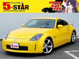 日産 フェアレディZ 3.5 35thアニバーサリー 6速MT 社外Hライト 社外マフラー 車高調