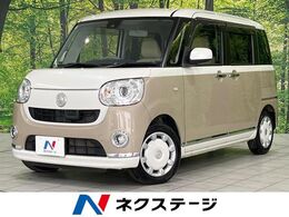 ダイハツ ムーヴキャンバス 660 G メイクアップ SAII 4WD 禁煙車 両側パワスラ スマートアシスト