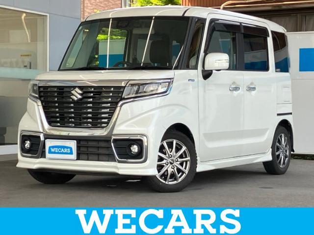 WECARS（ウィーカーズ）は全国250店舗展開！お客様が安心してカーライフをお楽しみいただけるよう社員一同心を込めてサポートいたします。