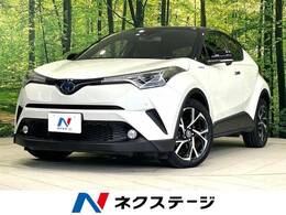 トヨタ C-HR ハイブリッド 1.8 G LED エディション 衝突軽減 SDナビ レーダークルーズ ETC