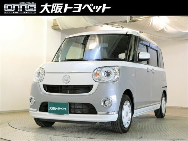 ご覧の車両は店舗にて商談中または直近での売約済みとなっている可能性がございます。まずは店舗スタッフまでお問い合わせ頂き在庫確認した上でご来店の日時を決めて頂き当日にご来店頂きます様お願い致します。