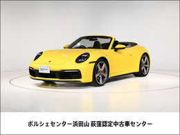 ポルシェ 911カブリオレ カレラ4S PDK フロントアクスルリフトシステム