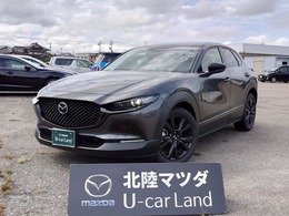 マツダ CX-30 1.8 XD レトロスポーツエディション ディーゼルターボ 試乗車UP