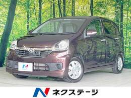 トヨタ ピクシスエポック 660 G SA 禁煙車 衝突軽減 純正ナビ バックカメラ