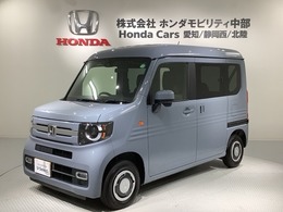 ホンダ N-VAN 660 +スタイル ファン ターボ Honda SENSING 新車保証 試乗禁煙車