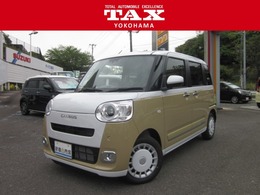 ダイハツ ムーヴキャンバス 660 ストライプス Gターボ パノラマモニターカメラ付き9インチナビ 届