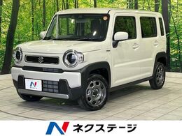 スズキ ハスラー 660 ハイブリッド G 届出済未使用車　現行　デュアルカメラブレ