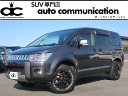 三菱 デリカD：5 2.2 D パワーパッケージ ディーゼルターボ 4WD ALPINEビッグXナビ 両側電動スライドドア
