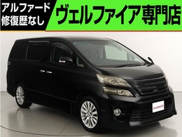 トヨタ ヴェルファイア 2.4 Z 後期型 8インチナビ 後席モニタ シ-トカバ-