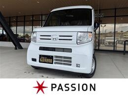 ホンダ N-VAN 660 G 届出済未使用車 両側スライド キーレス