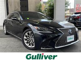 レクサス LS 500h バージョンL HUD レクサスセーフティシステム 3眼LEDヘ