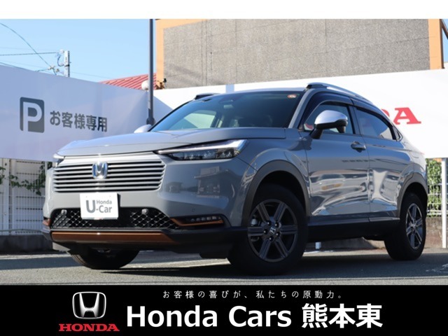 ホンダカーズ熊本東　荒尾店！Honda正規ディーラーです！令和6年式★走行約1.0万km★当社試乗車！