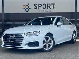 アウディ A4 35 TDI アドバンスト ディーゼルターボ AppleCarPlay /バーチャルCP/全方位カメラ