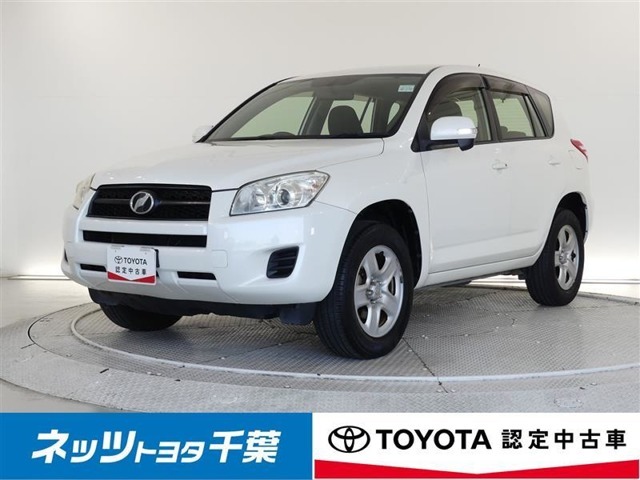 トヨタ認定中古車　【まるごとクリーニング】【車両検査証明書】【ロングラン保証】3つの安心をセットにしたトヨタ販売店の中古車ブランドです。