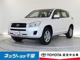 トヨタ RAV4 2.4 X トヨタ認定中古車　ロングラン保証　ナビ