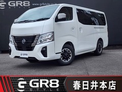 日産 キャラバン の中古車 2.0 グランド プレミアムGX プロスタイル ロングボディ 愛知県春日井市 379.8万円