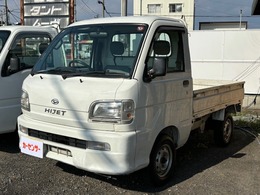 ダイハツ ハイゼットトラック 660 スペシャル 3方開 4WD 